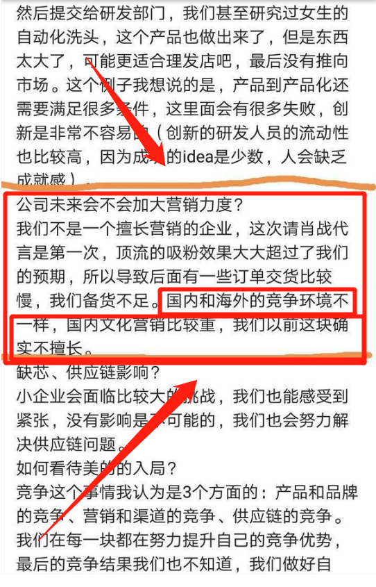 最准一码一肖100%凤凰网,科技成语分析定义_领航款20.258