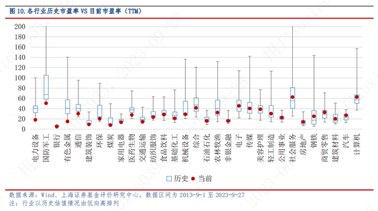 7777788888王中王中特,实践性策略实施_户外版2.642