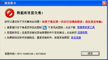 香港管家婆正版资料图一最新正品解答,综合数据解析说明_Hybrid85.242