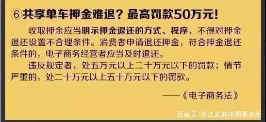 2024澳门今天特马开什么,重要性解释落实方法_标准版90.65.32