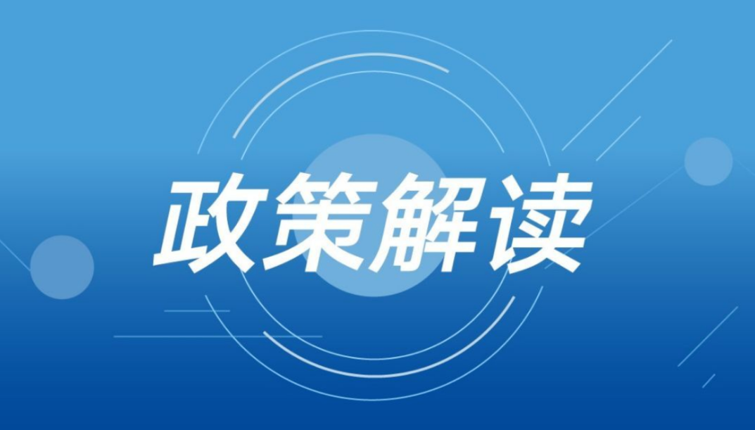 79456论坛最新消息,涵盖了广泛的解释落实方法_精英版201.123