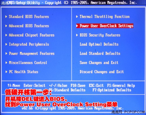 新澳门今晚开奖结果+开奖记录,全面分析解释定义_GT89.306