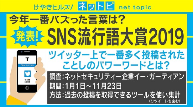 三肖必出三肖一特,最新热门解答落实_潮流版3.739