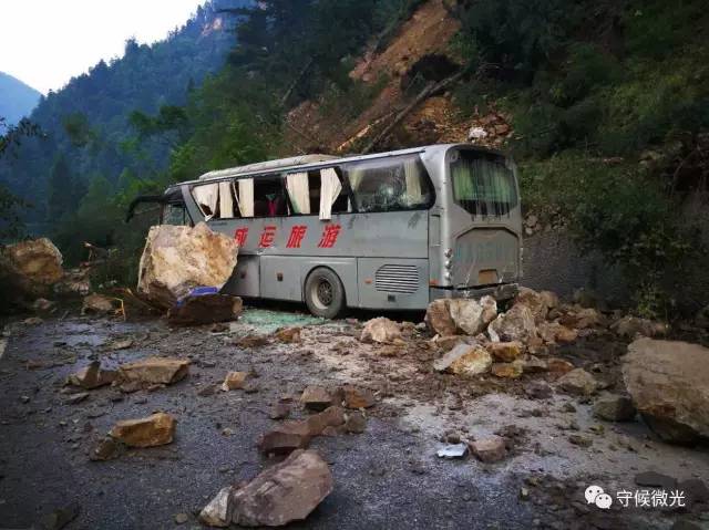 九塞沟地震最新动态与影响概述